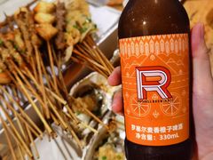 -木屋烧烤(岗顶二店)