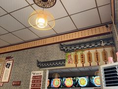 -新繁老號豌豆汤饭店·江湖菜(宝光寺店)