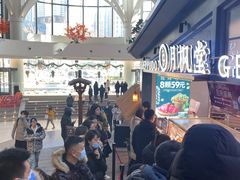 -月枫堂(长春这有山店)