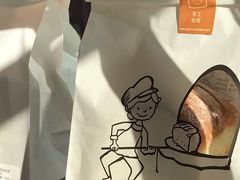 -焙丽拾光(麦凯乐直营店)