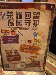 -中国黄金(北京旗舰店)