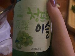 -COMMUNE幻师(渔人码头店)