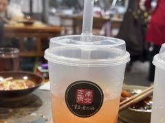 -正南齊北重庆老火锅(光华村直营店)