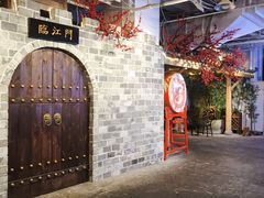 门面-庆合府重庆大排档(紫都城店)