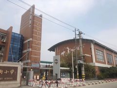 -无锡市南长街小学