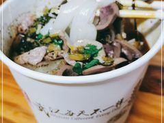 -王记生烫牛杂面馆(兰陵路店)
