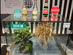 -厨邦酱油文化博览馆