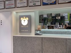 -三只熊皮肤管理中心旗舰店
