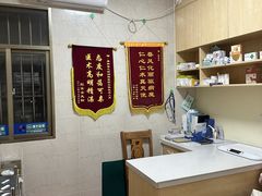 -千城康桥宠物医院·猫科·骨科·心脏