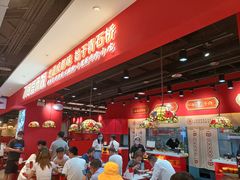 大堂-71号豆汤饭·成都小馆(春熙路百盛店)