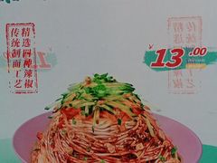-李先生牛肉面大王(华联商厦店)