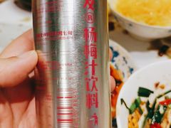 -老长沙龙虾馆·聚会餐厅(白石洲店)