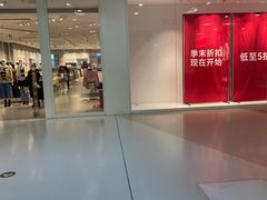 -北京华联购物中心(天通苑店)