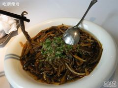 响油鳝糊-老洋房花园饭店(绍兴路店)