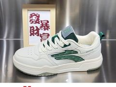 -万达坊(花园路店)
