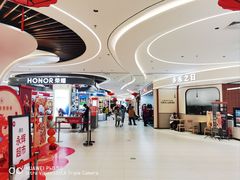 -永辉超市(鲁谷店)