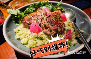 Excessive Foie Gras Rice Bowl