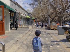 -酷玩e代(鼓楼东大街店)