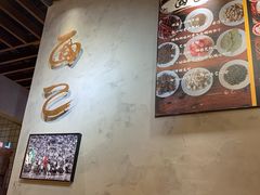 -面乙新派手擀面(大悦城店)