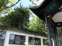 -东坡赤壁风景名胜区