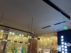 -茅庐毛血旺(烟台大悦城店)