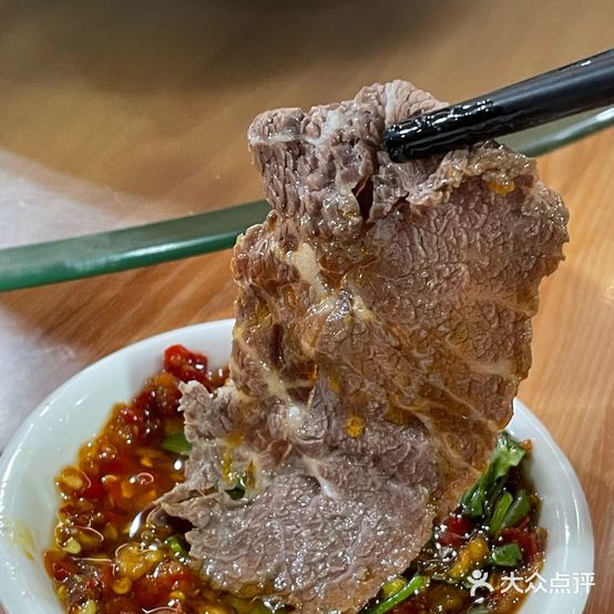 张厝寨牛肉店(赤岗店)