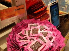 -美珍香(江南万达店)