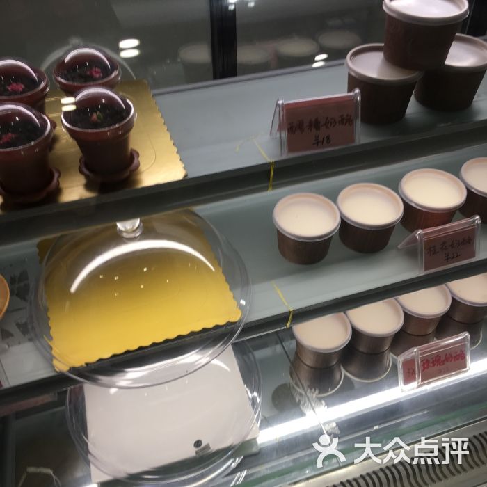 甜唐客(回民街店)图片 第407张