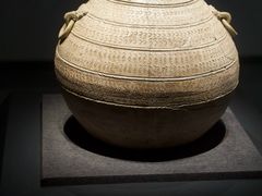 -鸿山遗址博物馆