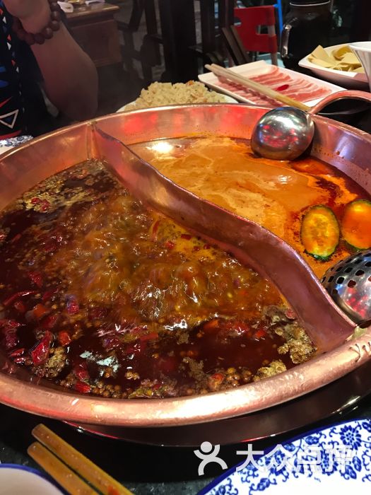 重庆袁老四火锅(太古汇店)图片 - 第1张