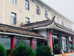 -黄山北海宾馆