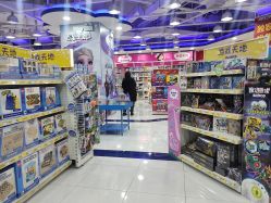-玩具反斗城TOYSRUS(龙湖杭州西溪天街店)