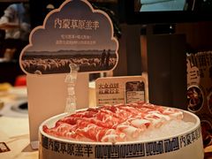 -巴奴毛肚火锅(七宝领展广场店)