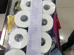 賬單-AEON永旺(东方宝泰店)