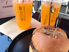 -龙治汉堡(中华城店)