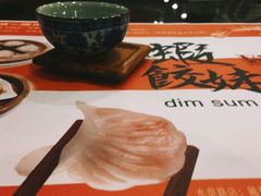 -虾饺妹·粤式手工点心(水荫路店)