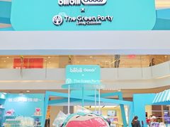 -皇庭广场(福华三路店)