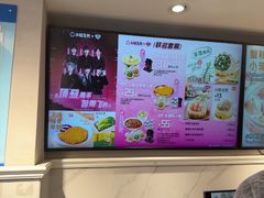 -小杨生煎(黄河路店)
