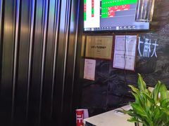 -大桶大足浴(外高桥清溪店)