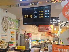 -吉木烤肉自助餐厅(乐汇城店)