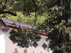 -岳麓山风景名胜区