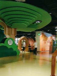 -北京科学中心儿童乐园