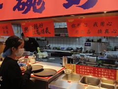 -万达茂商场(南京仙林店)