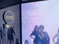 -魅KTV·AI辅唱(人民广场旗舰店)