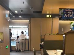 -海底捞火锅(坪山益田假日广场店)