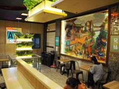 -胡九小吃(文化巷店)
