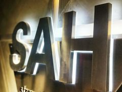 -SAH健身私教工作室(紫东店)