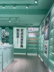 -青稚护手霜QINGZHI