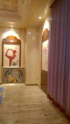 android_upload_pic-天悦国际瑜伽学院