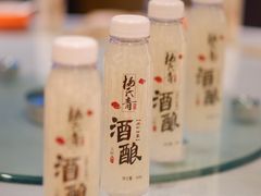 -杨氏青龙虾·羊蝎子(金盛路总店)